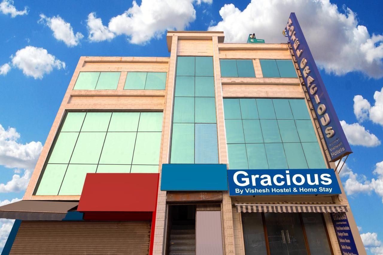 Gracious By Vishesh Hotels & Home Stay New Delhi Exterior photo